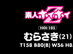ホイホイクール ３ 素人ホイホイZ・個人撮影・美人・マッチングアプリ・ハメ撮り・素人・SNS・顔射・美乳・清楚・クールビューティー・ギャップエロ　サンプル画像03